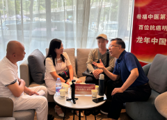 淋巴瘤IV期，化疗又骨髓抑制，得亏中西医结合，现在3年了！