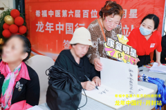 乳腺癌12年了，现在跳舞、打牌什么都不耽误！