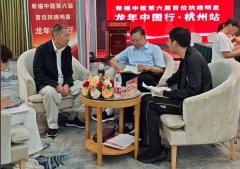 袁希福：中药能喝下去，你就能活！现已生存11年