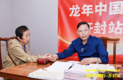 中山肿瘤医院都以为“她不在了”，谁知1年后老人又去复诊了！