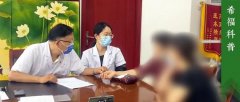 晚期肿瘤患者，只要消除肿瘤就行？