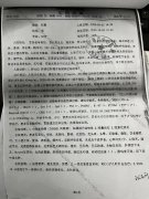 肺癌4年，去检查连医生都好奇：“你怎么还活着？”