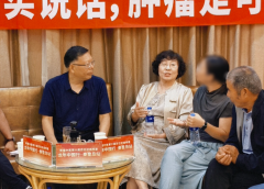 肺癌3年，“现在看起来都不像个做过手术的人”