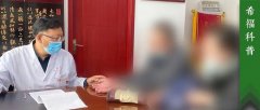 早期癌症术后，“吃上中药了，化疗还做不做？”