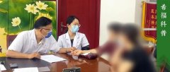 “新≠好，贵≠有用” ，大道至简：元气足才能活得好！