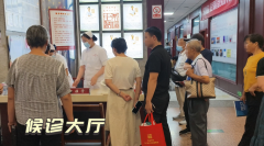 跟诊记 | 怎样才能少走弯路，找到靠谱的医生？