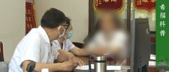 <b>晚期癌症还有救吗？听听袁希福老中医怎么说</b>