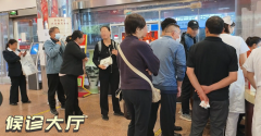 跟诊记 | 袁院长再度重申不可盲吃靶向药！