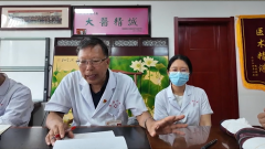 <b>吃药不“忌口”，这药可能就白吃了！</b>
