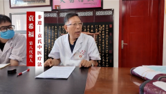 <b>吃中药，就不用再去放化疗了？</b>