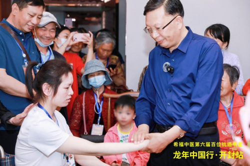 袁希福院长为李梅红诊脉