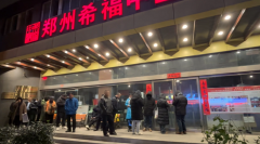 跟诊记 | “为什么这位癌症患者化疗后，反而越来越差？”