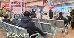 跟诊记 | “怎么脑上病灶没放疗，居然缩小了？”