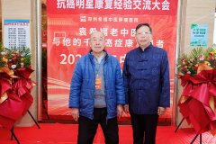 抗癌16年过去了，他依然健康稳固，这里面蕴含什么秘密？