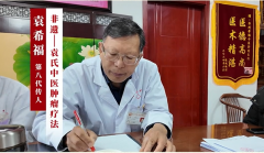 7旬肺癌老人，6次化疗+25次放疗后，凭什么能每日跑5公里？