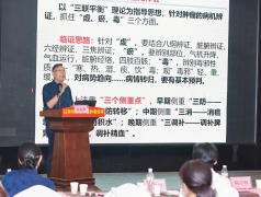 “癌症术后已经复发，纯中医药能治疗吗？”