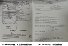 到美国求医，就能看好癌症吗？美国都治不好，中医能行吗？