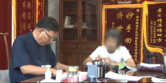 希福速看 | 肝癌患者，AFP2个月内升到22万多！求医谨防遭遇误导！