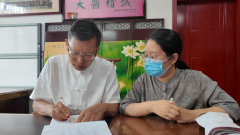 2年中药治疗都挺好，可癌胚抗原升高了，该怎么办呢？