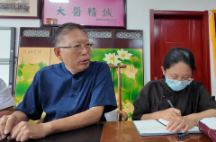 病历研讨 | 脾虚痰湿的患者如何治疗？