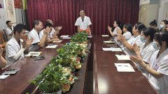郑州希福中医肿瘤医院全体员工庆祝中国医师节​！
