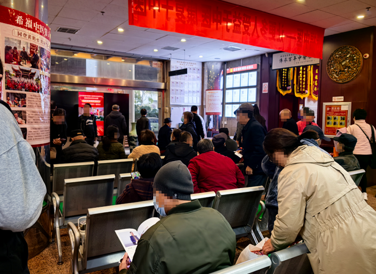 希福速看 | 可不要被这件事，耽误了治疗