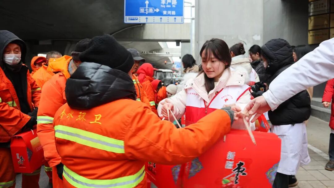 《金水区红色家园》报道：【机关党建】金水区红十字会开展暖冬慰问活动