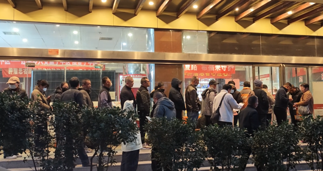 一次比一次效果好，来了，只要看到袁院长就放心了