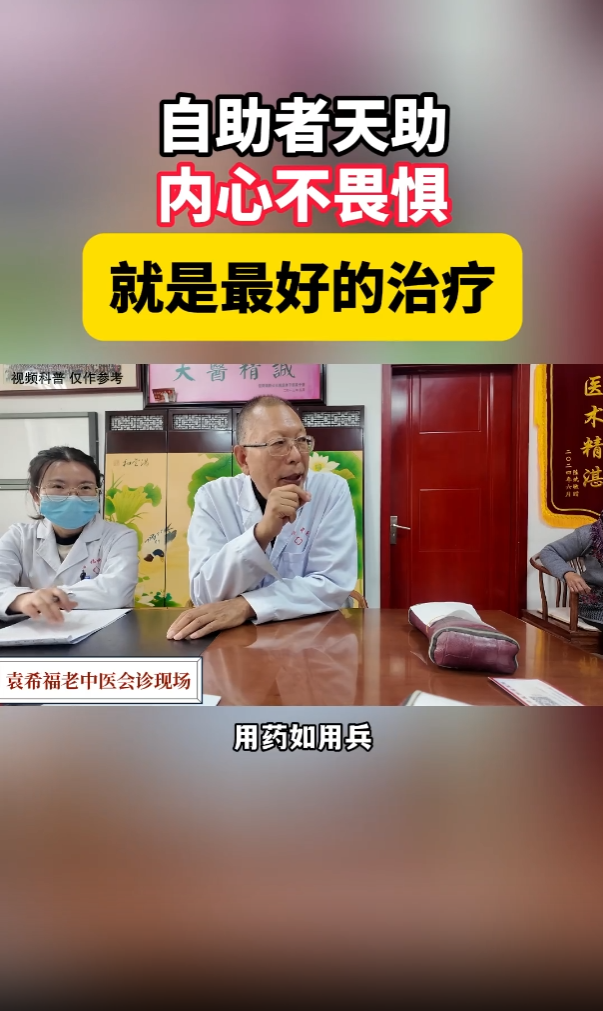 原来做好这件事，也能有助抗癌？