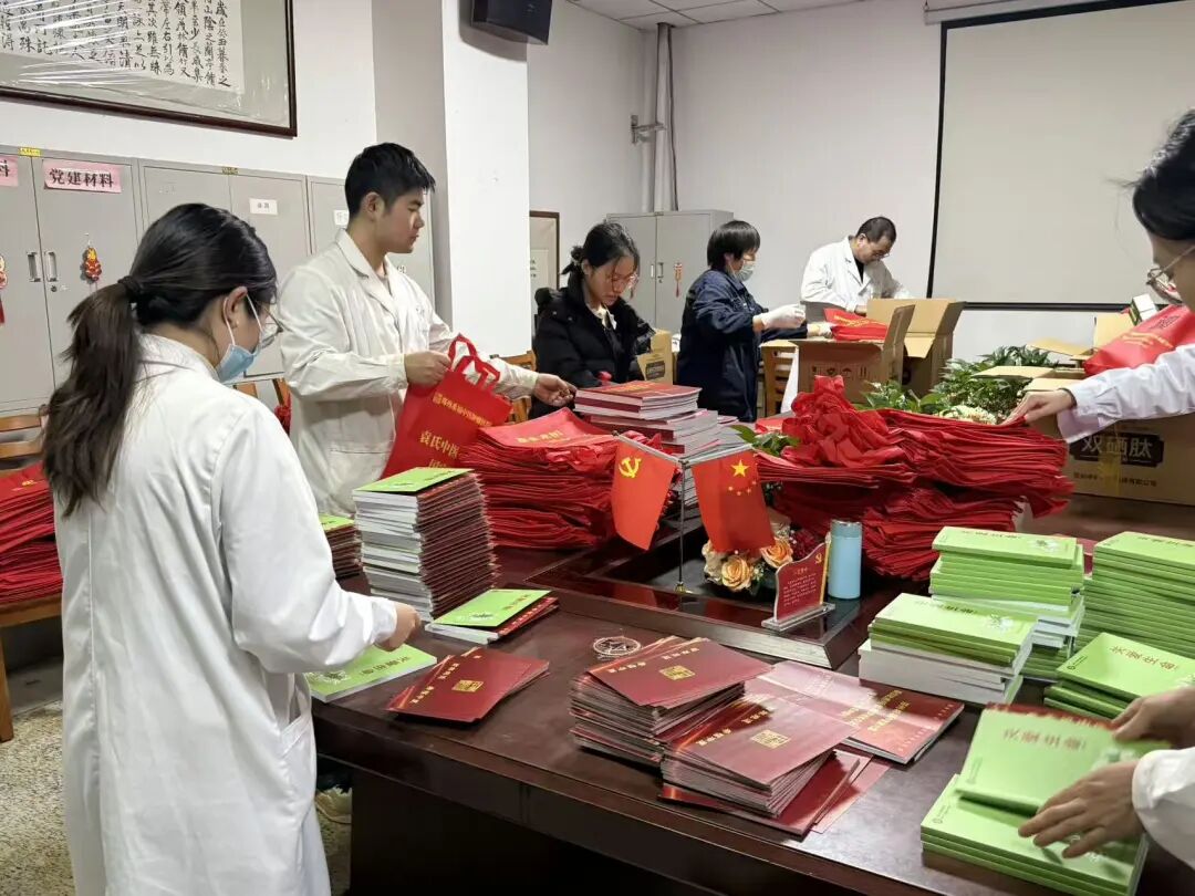 岁末送温情，千里寄安康——希福中医暖心礼品寄送全国患者