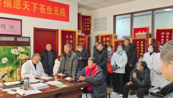 晚期病人，单吃中药能行吗？