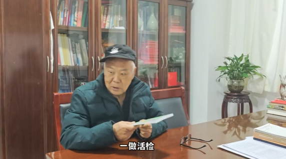 8年宫颈癌，连医生都说：“恁别复查了，这都没事了”