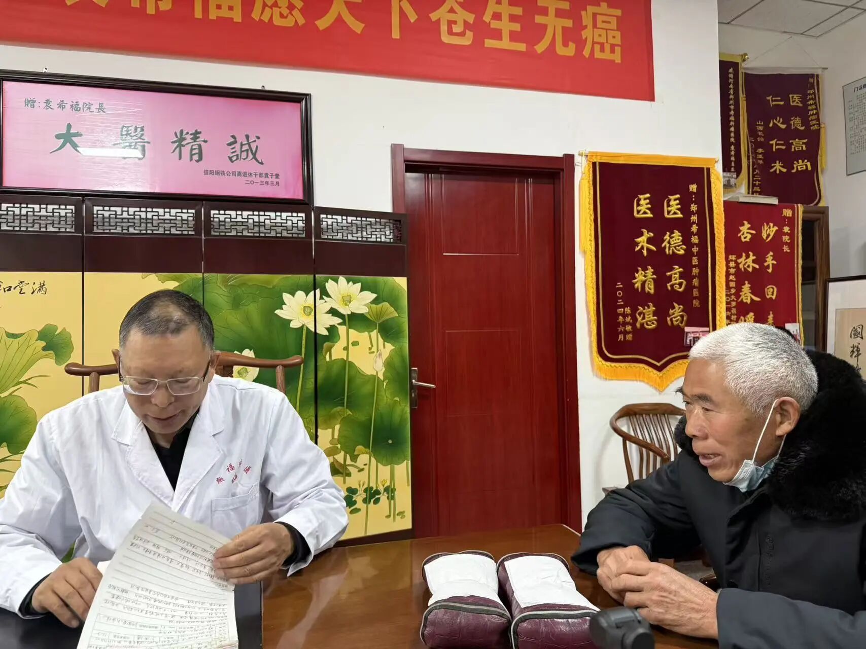 都12年了，怎么还会复发呢？