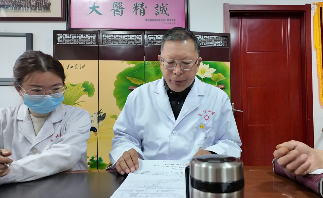 肿瘤增大了一点，怎么办呢？