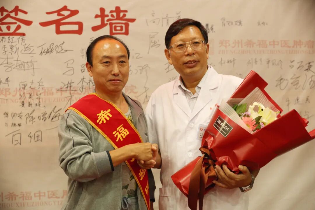 11年了，罹患肺癌的他，如今和正常人一样，能逛能玩能吃能喝！