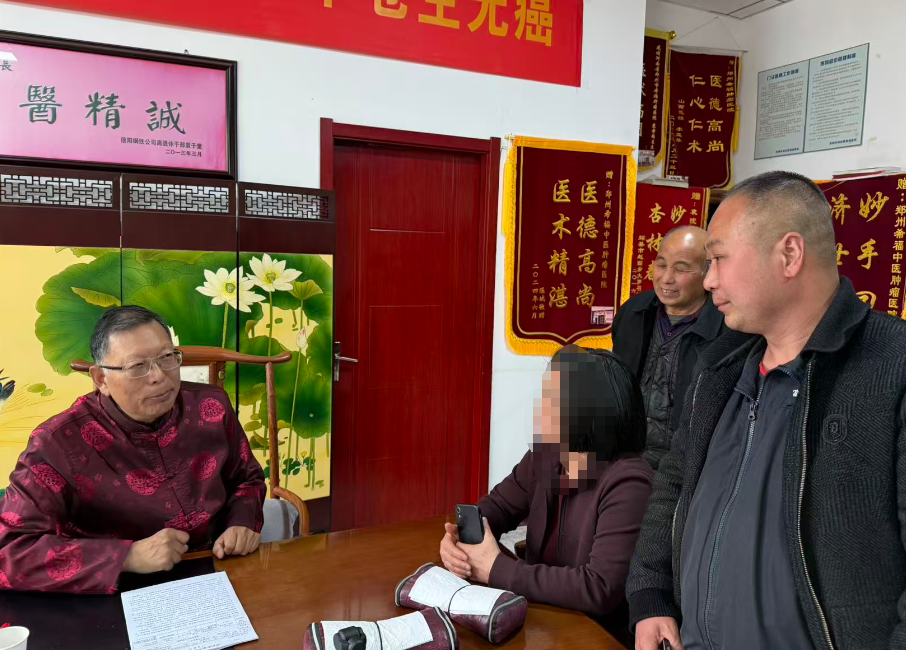  2017年的老病人，“还是要找袁院长看！”