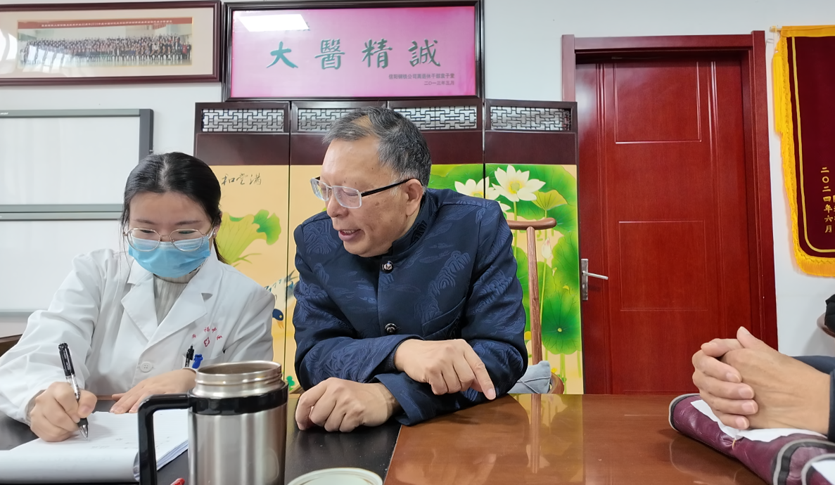  探讨一下食管癌的中医诊疗思路