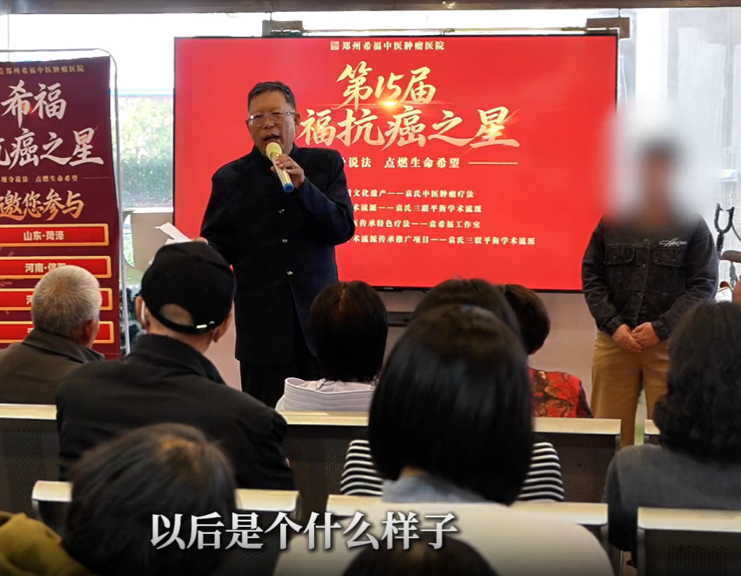  “乳腺癌+甲状腺癌+肺癌”，三种癌症居然16年了？怎么做到的？