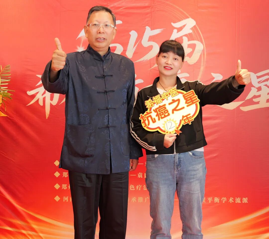 【脑瘤】每次检查都有惊喜！病灶从大变小，从小变没！“怎么看的病？”