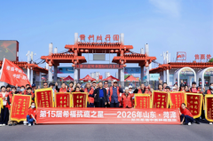 凤凰网、华声在线权威媒体刊登报道《“关爱癌症病人，我们正在行动！”——