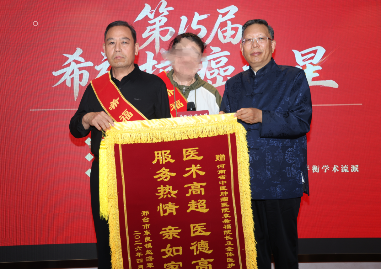 【小细胞肺癌】恢复这么好，检查大夫夸他是：“千里挑一、万里挑一！”