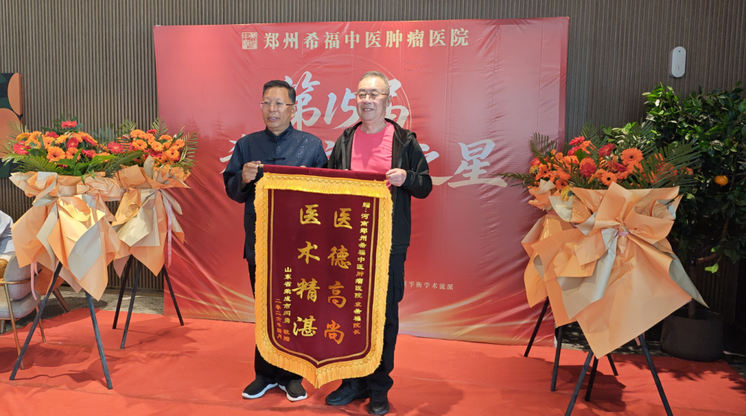 “能吃能喝，体重也涨到了150斤！”他对今后充满了希望~