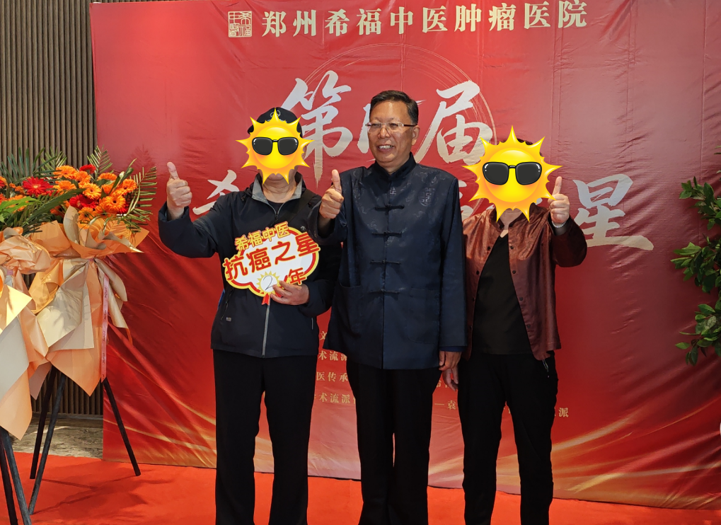 【纵膈小细胞癌】“恢复得太好了，都嚷嚷着想去打工挣钱呢！……”