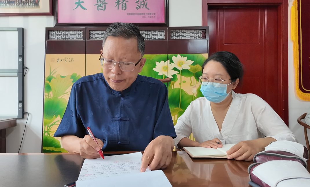 靶向药物期间，能否配合中药汤剂？