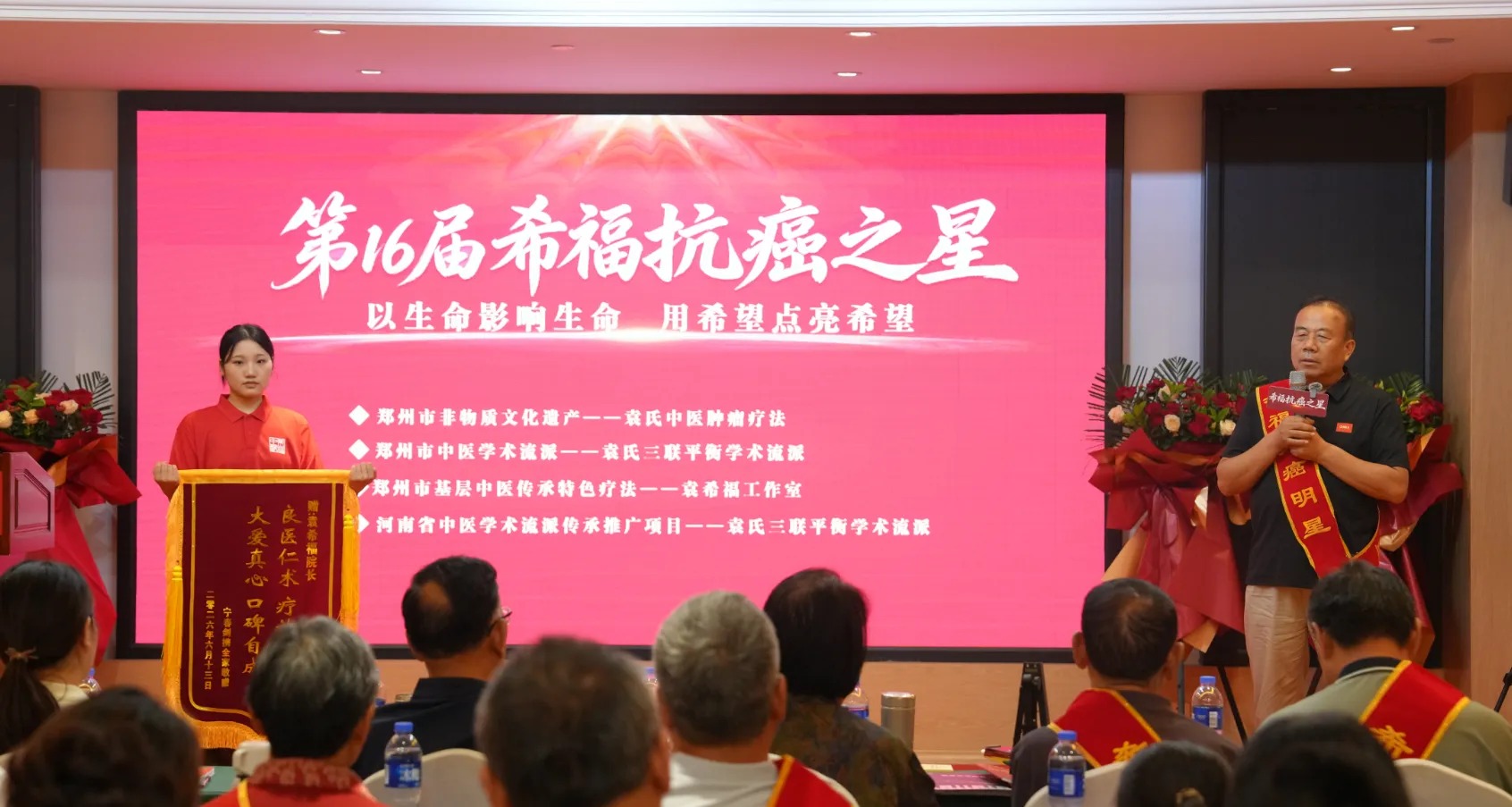 肝癌9年，要不是院长，“怕是坟头草都长老高了！”