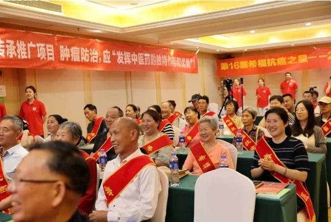中华网、大众网、北京广播网等权威媒体刊登报道《走进大别山・红心战癌魔—