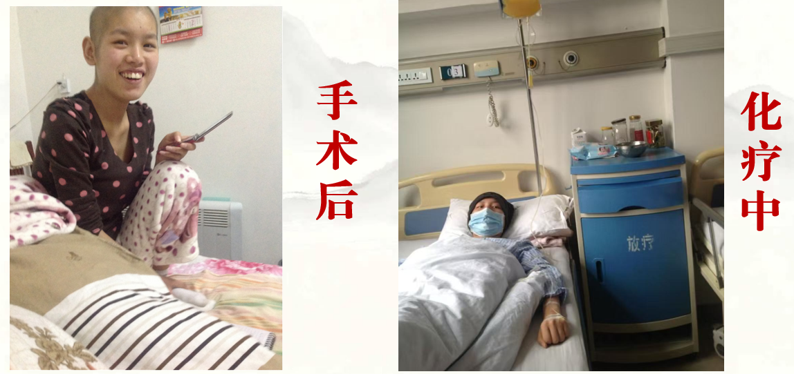 西医宣告“失败”，14年前的脑瘤女孩，如何怎么样了？