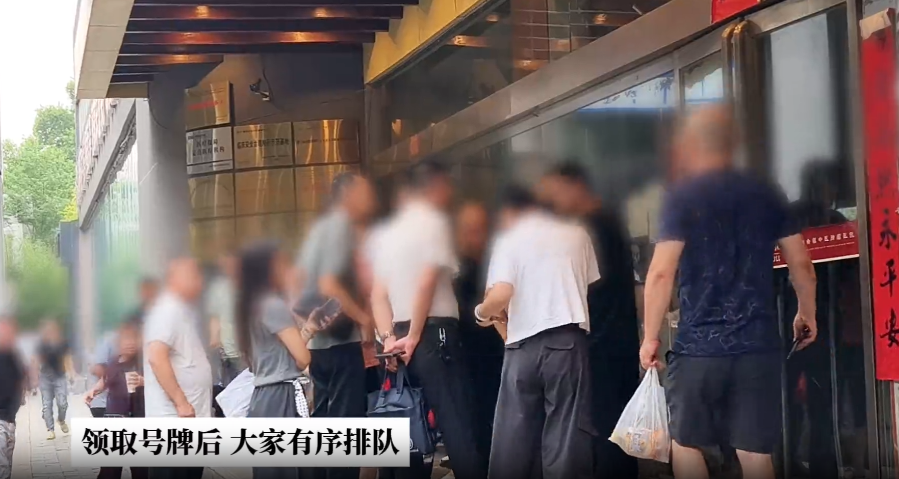 坐诊日常 | “吃个鸡爪、鸭脖，怎么还疼起来了？”