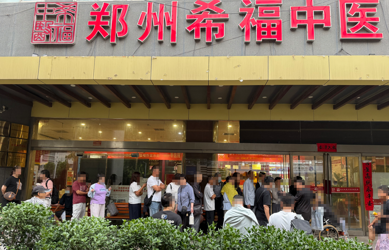 坐诊日常 | “幸亏没放弃！”，在绝望边缘拉回的生命
