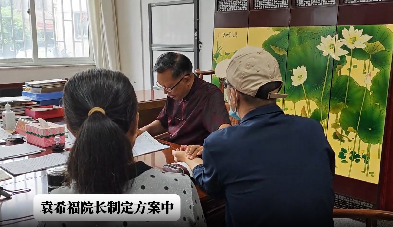 坐诊日常 | 3位患者的化疗抉择，“到底做不做化疗？”